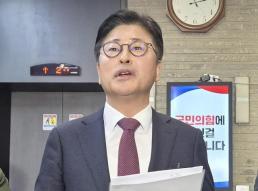 李 대통령, 故 이해찬 빈소서 조문…무궁화장 수여