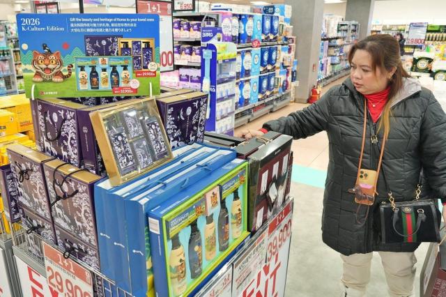 春节临近带动消费回暖 乐天玛特强化外籍游客商品布局