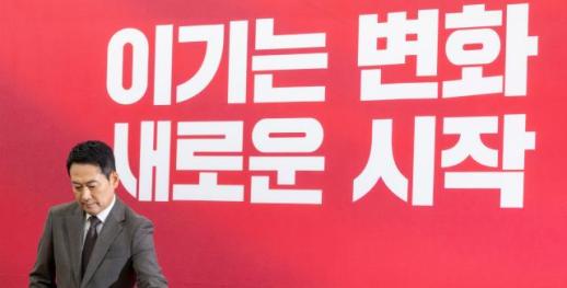 국민의힘, 美 관세 인상에 정부·여당 입법 미뤄놓고 남탓