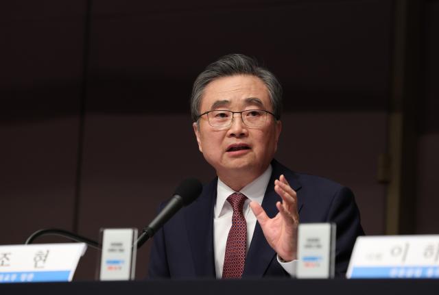 조현 한·중·일, 차이 분명하나 대결보다 대화로 전략적 공간 만들어야