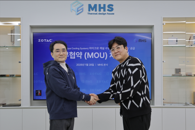 사진MHS