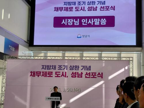 사진박재천 기자