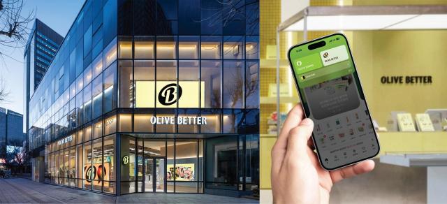 欧利芙洋进军健康生活方式领域 "OLIVE BETTER"光化门店30日开业