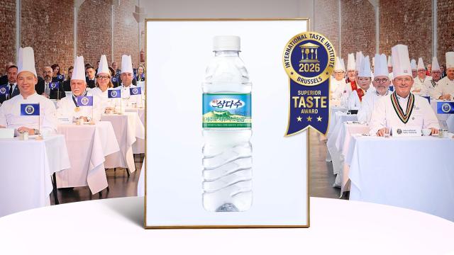 제주삼다수 2026 국제식음료품평회 3스타 획득 사진제주개발공사