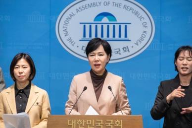 [단독] 전현희, 내달 2일 서울시장 출마 "시민이 다시 주인되는 서울 만들 것"
