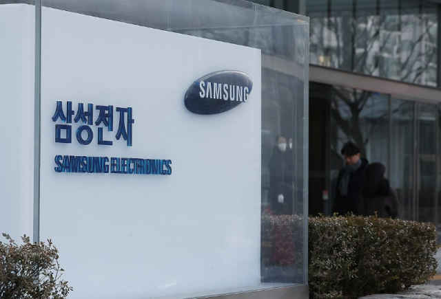 경영성과급 임금성 갈려…대법 삼성 목표 인센티브 퇴직금 포함