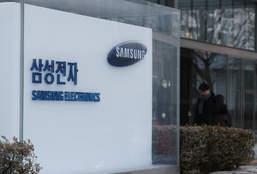 공수처, 윤상현 무료 홍보 영상 수사 착수...홍보업체·인천 구의원 압수수색