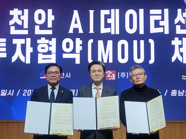 사진허희만기자