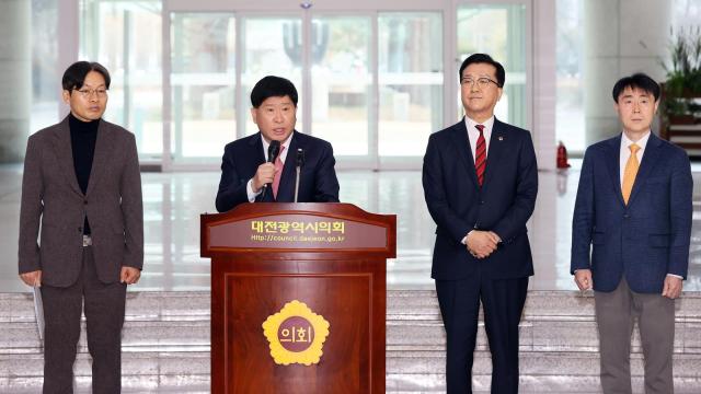 충남대전 행정통합 공동 기자회견 장면사진충남도의회