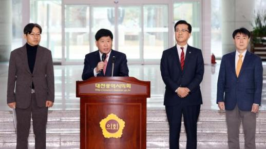 전북 남원 산내면 백일리서 산불…인근 주민 안전 유의