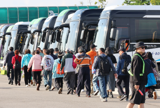 Ảnh chỉ mang tính chất minh họa ẢnhYonhap News