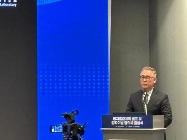 김동호 메가존클라우드 CQO가 사진최연재 기자 