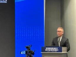 펄어비스, CES서 붉은사막 엔비디아 지포스 나우 지원 공개