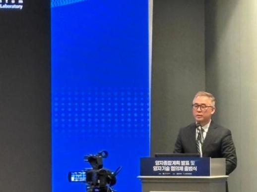 펄어비스, 붉은사막 첫 번째 프리뷰 영상 공개