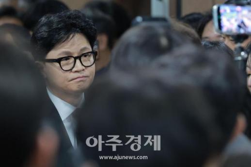 [포토] 한동훈, 반드시 돌아오겠다