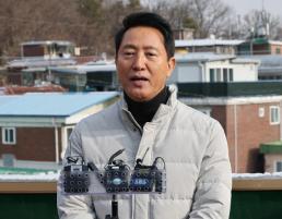 전북 남원 산내면 백일리서 산불…인근 주민 안전 유의