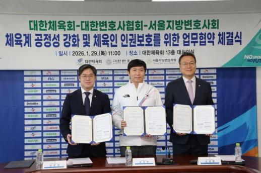 전북 남원 산내면 백일리서 산불…인근 주민 안전 유의