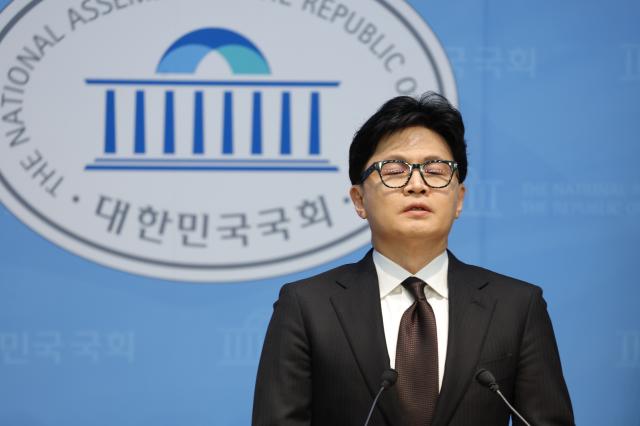 제명 한동훈 정치 열망 꺾을 수 없어…반드시 돌아올 것