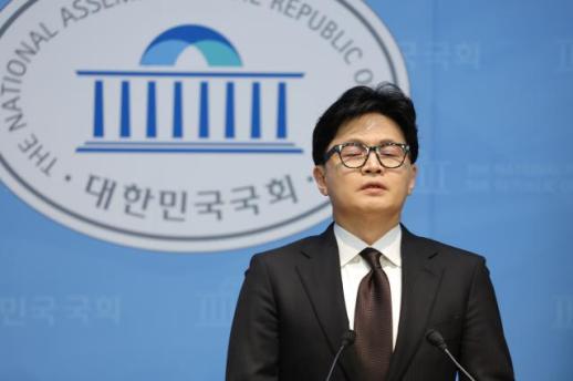 제명 한동훈 정치 열망 꺾을 수 없어…반드시 돌아올 것