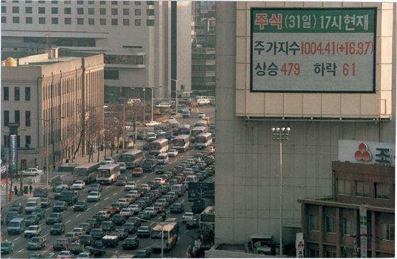 【图片提供 金融投资协会】