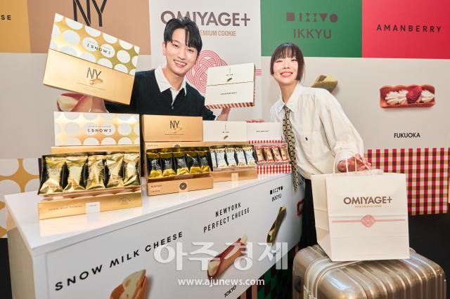 사진오미야게 진흥협회