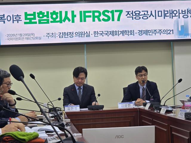 사진이서영 기자