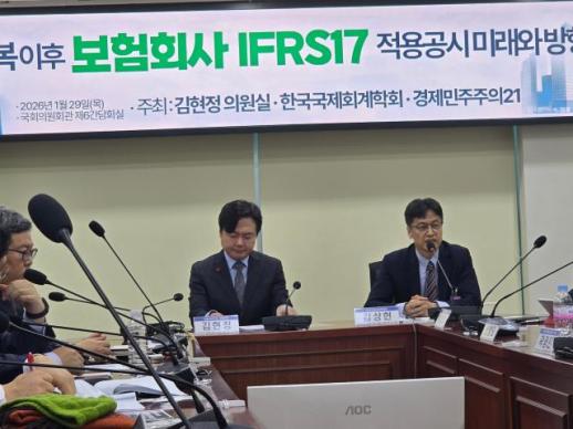 삼성생명 일탈회계 원복됐지만… 유배당보험, 부채는 여전히 0원?