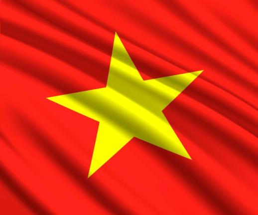 [NNA] 베트남 선그룹, 꽝닌성에 도시 개발