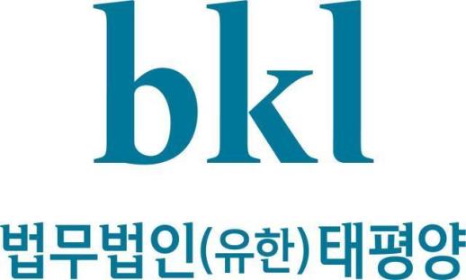 전북 남원 산내면 백일리서 산불…인근 주민 안전 유의