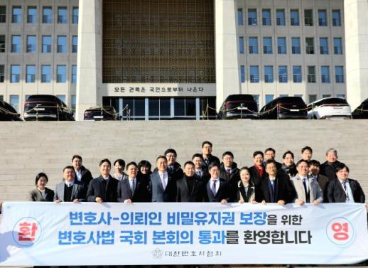 전북 남원 산내면 백일리서 산불…인근 주민 안전 유의