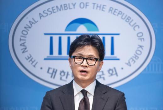 국민의힘, 한동훈 제명...내부 갈등 최고조