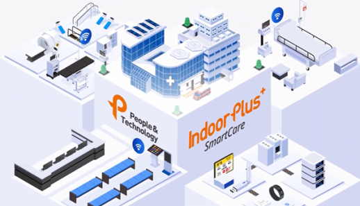 피플앤드테크놀러지, 실시간 환자 모니터링 통합 플랫폼 선봬