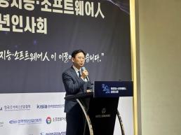 카카오엔터프라이즈, 몽골 과기대 내 엣지 클라우드 테스트베드 구축 완료