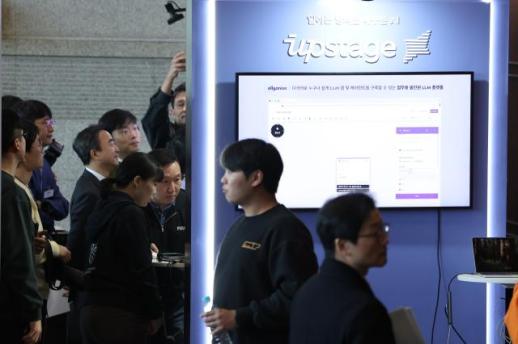 업스테이지, 포털 다음 인수 추진…카카오 지분 취득 예정