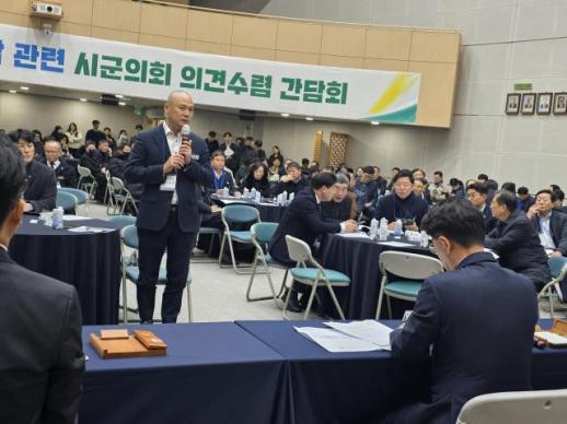 전남·광주 행정통합 균형발전 흔들…기초의회 주청사부터 정하라