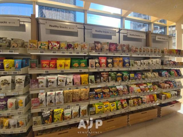 Olive Betters snack section AJP Candice Kim