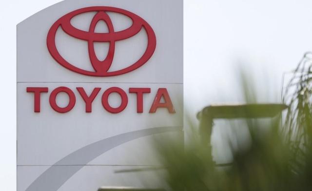 도요타자동차 로고 사진EPA·연합뉴스