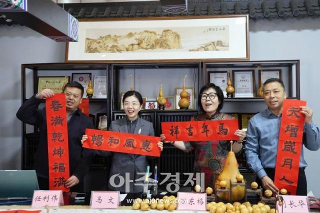 사진중국산동망