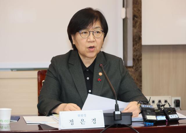 정은경 보건복지부 장관이 26일 서울 종로구 정부서울청사에서 열린 2026년도 제1차 국민연금기금운용위원회에서 발언하고 있다 2026126 사진연합뉴스
  