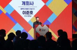 마쓰야마, 9년 만에 히어로 월드 챌린지 우승…셰플러 3연패 불발