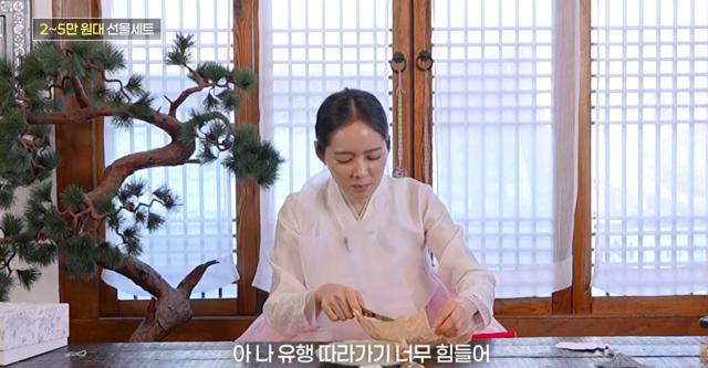 사진유튜브 캡처