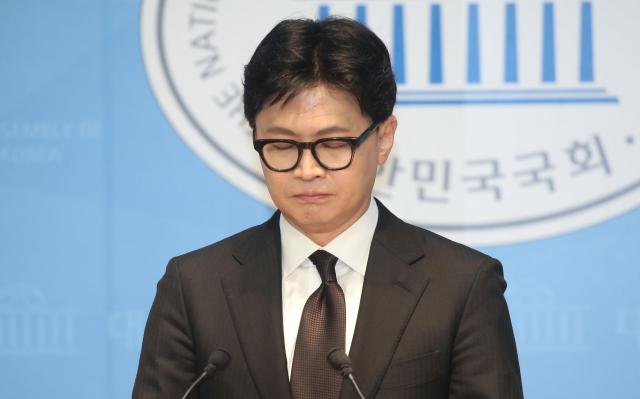국민의힘에서 제명된 한동훈 전 대표가 29일 오후 서울 여의도 국회 소통관에서 제명 결정과 관련해 기자회견을 하고 있다. 2026.01.29[사진=유대길 기자 dbeorlf123@ajunews.com]