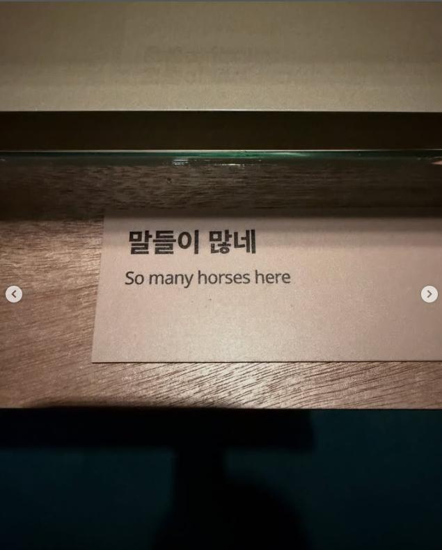 사진RM 인스타그램 