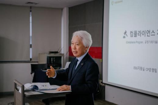 유태호 태광산업 대표 신사업 확대·지속 가능한 성장기반 확보할 것