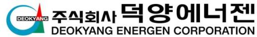 [특징주] 올해 IPO 첫 주자 덕양에너젠, 상장 첫날 따블