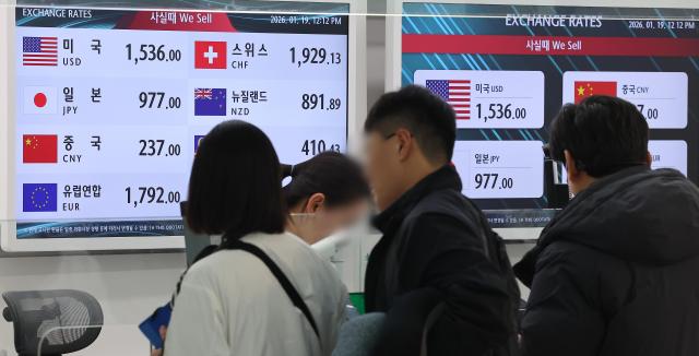 美国再次将韩国列为汇率操纵观察对象