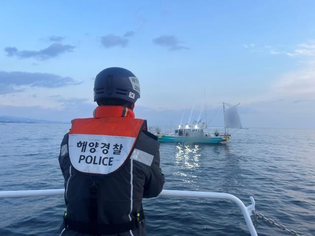 안전점검 사진강릉 해경