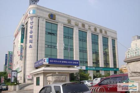 안산상의, 안산기업 84% 설 연휴 전면 휴무…체감 경기 악화 