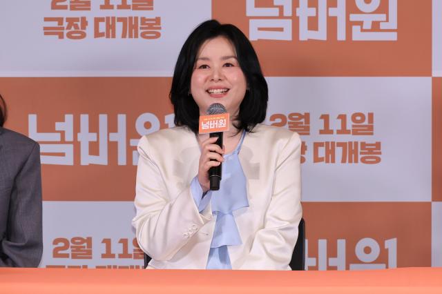 Actor Jang Hye-jin speaks during a press screening and press conference for the film Number One at CGV Yongsan I’Park Mall in Seoul Jan 29 AJP Yoo Na-hyun