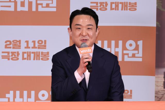 Director Kim Tae-yong speaks during a press screening and press conference for the film Number One at CGV Yongsan I’Park Mall in Seoul Jan 29 AJP Yoo Na-hyun